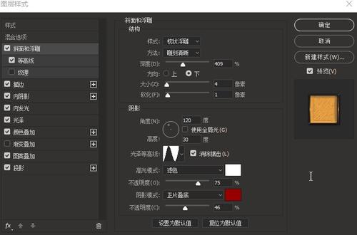 马尔代夫护照扫描件怎么买到